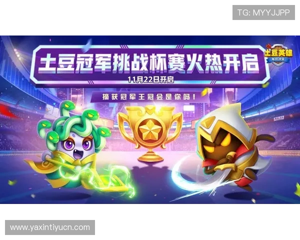 多米体育旗舰厅客户端最新优惠活动介绍，享受更多专属福利与赛事奖励