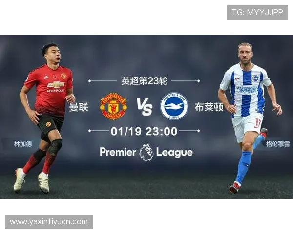 威廉体育官方主页详解多样化的体育赛事覆盖范围满足不同用户的投注需求