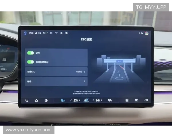 正规买球app排行优缺点全方位解析为用户提供安全稳定的投注环境建议
